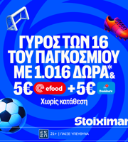 slider 0 icon
