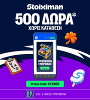 slider 0 icon