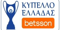 Παναθηναϊκός - Άρης (25/05)