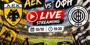 Τι ώρα παίζει η ΑΕΚ σήμερα (10/10)? Κανάλι μετάδοσης & Live Streaming