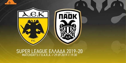 Ντέρμπι Δικεφάλων με πλούσια ιστορία αναμετρήσεων!