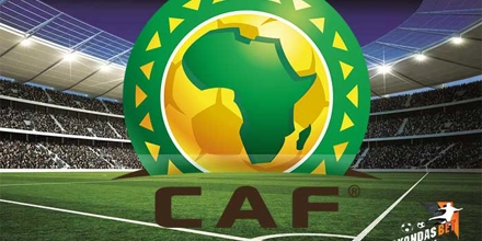 Africa Cup: Γκάνα - Μπενίν