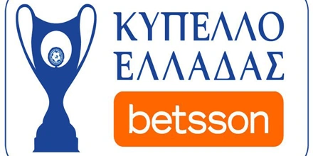 Παναθηναϊκός - Άρης (25/05)