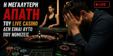 live-casino-apath.png