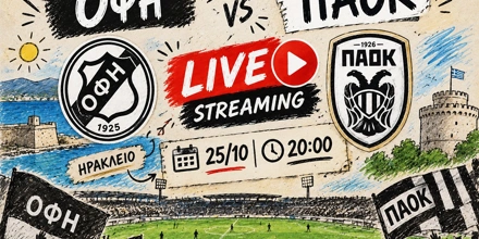 ofi_paok_live_streaming.jpg