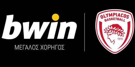 Η Bwin.gr μεγάλος χορηγός της ομάδας μπάσκετ του Ολυμπιακού!