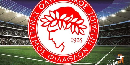 Διεθνή - Φιλικά: Ολυμπιακός - Νότιγχαμ