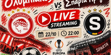 olympiakos_sparta_livestreaming.jpg
