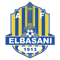 Ελμπασάνι