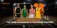 Betsson: Σούπερ απόδοση για να πάρουν ευρωπαϊκό τρεις ελληνικές ομάδες στο μπάσκετ! BETSSON-3-EYRPAIKES-KOUPES.png