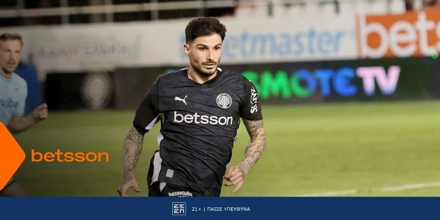 Άρης-ΟΦΗ με Bet Builder και Ενισχυμένες Αποδόσεις στην Betsson (5/4) BETSSON-OFI-25-1-25.jpg