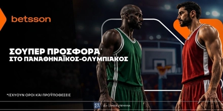 BETSSON-PROSFORA-PANATHINAIKOS-OLYMPIAKOS.jpg