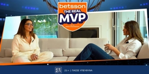 The Real MVP: «Ο Ματίας δεν ήθελε να πάρει τα φάρμακά του, για να νιώθει τον πόνο στο πόδι του»