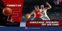 Euroleague προσφορά* που δεν χάνει (10/4) FONBET-10-4-25.png
