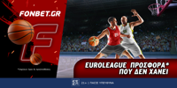 Euroleague προσφορά* που δεν χάνει (18/4) FONBET-18-4.png