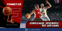 Fonbet: Euroleague προσφορά* που δεν χάνει (23/4) FONBET-23-4.png