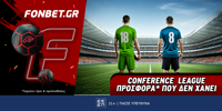 Fonbet: Conference League προσφορά* που δεν χάνει (28/5) FONBET-28-5-1000x500.png