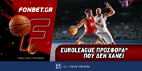 Fonbet: Euroleague προσφορά* που δεν χάνει (27/3) FONBET-OLY-MONAKO.png
