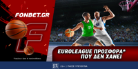 Fonbet: Euroleague προσφορά* που δεν χάνει (28/3) FONBET-PAO-PARI.png