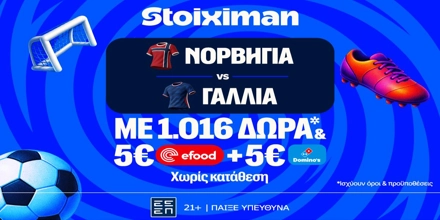gallia-norvigia.jpg