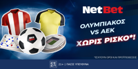 Παίζεις στο Ολυμπιακός – ΑΕΚ χωρίς ρίσκο* χάρη στη NetBet! (13/4) NETBET-13-4.png