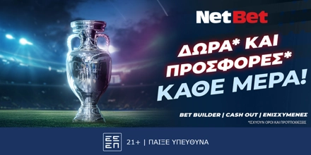 NETBET-CHAMPIONS-LEAGUE-1000x500.png