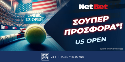 To US Open με μοναδική προσφορά* στη NetBet! (3/9) NETBET-US-OPEN-1000x500.png