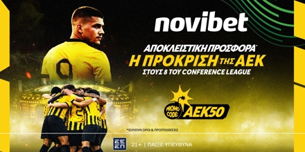 NOVIBET-AEK50.jpg