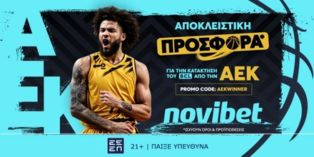 NOVIBET-AEKWINNER.jpg