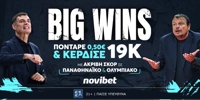 NOVIBET-BIG-WIN-1000x500.jpg