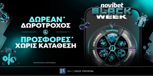 BLACK WEEK: Η εβδομάδα που το Live Casino της Novibet… αλλάζει επίπεδο!