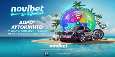 Novibet Δωροτροχός x FlexCar: Το ΔΩΡΟ* της χρονιάς! NOVIBET-DOROTROXOS-1000x500.jpg