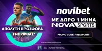 Mε την νέα προσφορά* της Novibet όλα είναι δυνατά! NOVIBET-FREESPORTS-1200x600.jpg