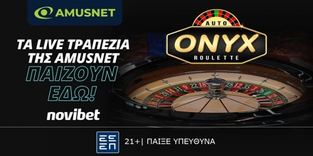 Onyx Auto Roulette: Απόλυτη εμπειρία ρουλέτας από την Amusnet NOVIBET-Live-Casino-Promo-100x500.jpg