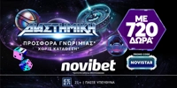 NOVIBET-NOVISTAR.jpg
