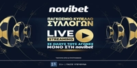 Παγκόσμιο Κύπελλο Συλλόγων: LIVE Streaming μόνο στη Novibet! NOVIBET-PAGOSMIO-KYPELLO-SYLLOGON-1000x5000.jpg