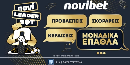 NoviLeaderBot x Παγκόσμιο Κύπελλο Συλλόγων Novibet Novileaderbot.jpg