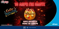 PAMESTOIXIMA-FREE-SPINS-6-4.jpg