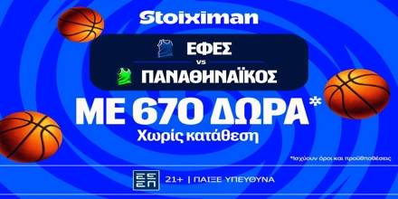 pao-efes-mission-stoiximan.jpg
