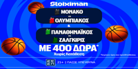 PAO&OLY EUROLEAGUE stoiximan Mission.png