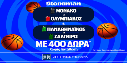 PAO&OLY EUROLEAGUE stoiximan Mission.png