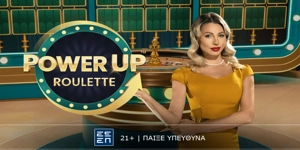 Power Up Roulette: Νέο συναρπαστικό παιχνίδι στο live casino της Novibet (16/8)