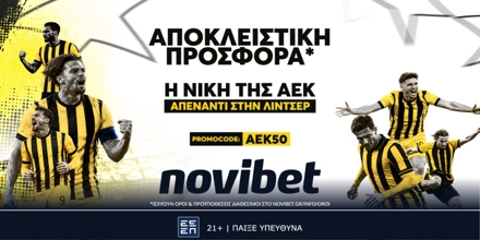 SOME AEK50_1200x628.jpg
