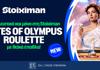 Gates of Olympus Roulette αποκλειστικά στη Stoiximan!