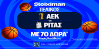 STOIXIMAN-MISSION-9-5.png