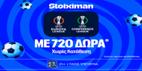 STOIXIMAN-Mission-Europa-&-Conference-LEAGUE.png