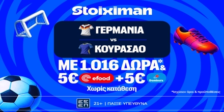 STOIXIMAN-MISSION-GERMANY-CURACAO.png
