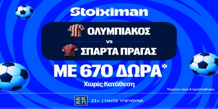stoiximan-olympiacos-sparta-mission.png