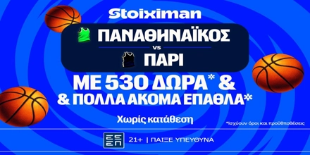 stoiximan-panathinaikos-pari-mission.jpg