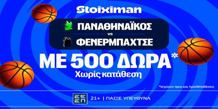 stoiximan-pao-fener-mission.jpg